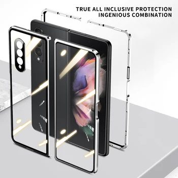 HD/Защитный Стеклянный Чехол Для телефона Samsung Galaxy Z Fold 3 Magnetic Double Nano Special Glass Case Fold3 360 ° Противоударная Оболочка