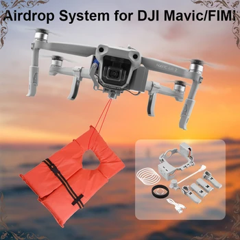 Система Сброса воздуха для DJI Mavic air 2/Air 2S Mini 2 Mavic 2 Pro Drone Рыболовная Приманка Подарочный Спасательный Пульт Дистанционного Управления для FIMI X8 SE 2020