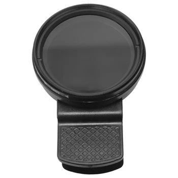 1 комплект Регулируемого Nd-фильтра Nd2-400 Средне-Серого Зеркального объектива камеры мобильного телефона Алюминий 37 мм