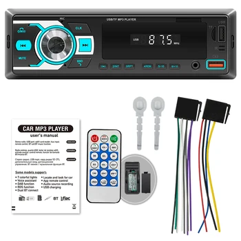 Автомобильный плеер MP3 FM-радио SD-карта USB Флэш-накопитель Bluetooth-совместимый вспомогательный вход Аудиовыход RCA Аксессуары для быстрой зарядки