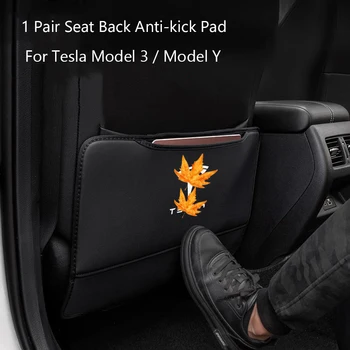 Для Tesla Model 3 Модель Y Спинка сиденья С противоударной накладкой Защитный Коврик для спинки автокресла Износостойкий и легко моющийся с Карманом для хранения