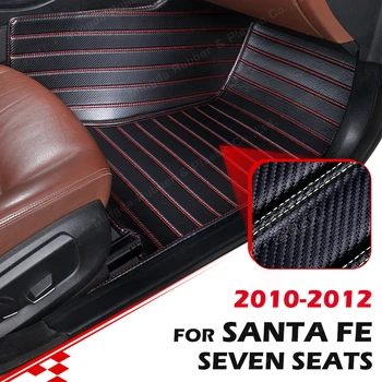 Изготовленные на заказ коврики из углеродного волокна для Hyundai Santa Fe 7 мест 2010-2012, 11-футовый ковер, Автомобильные Аксессуары для интерьера