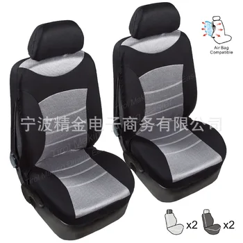 Чехол для сиденья General Motors с 3D сеткой, дышащий чехол для переднего сиденья Four Seasons, Комплект из 4 чехлов для двухместных сидений