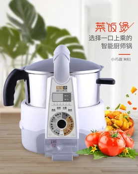 3L JSG-M81 автоматическая интеллектуальная кастрюля для приготовления пищи, робот для жарки, домашняя многофункциональная машина для жарки, M81 special wok