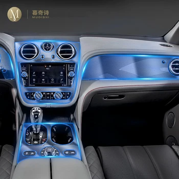 Для Bentley Bentayga 2016-2019 Автомобильная Защитная пленка Прозрачная Автомобильная Прозрачная ТПУ самоклеящаяся краска защитная пленка консольный экран