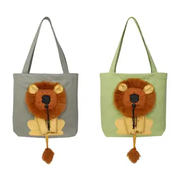 Сумка-переноска для кошек, дорожная сумка для перевозки питомника, дышащее полотно с 3D рисунком льва
