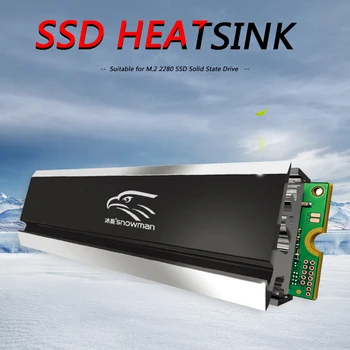 Радиатор радиатора SSD-накопителя Thermal Pad M.2 Твердотельный радиатор рассеивания жесткого диска