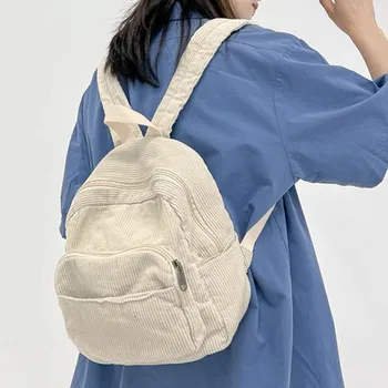 Рюкзак Нового образца, простые однотонные вельветовые рюкзаки с легким плечевым ремнем, школьные сумки для девочек, подростковые рюкзаки, сумки для рюкзаков