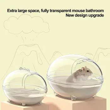Полезный туалет для морской свинки, легко моющийся в ванне, Удобная прозрачная ванная комната для морской свинки в виде белки