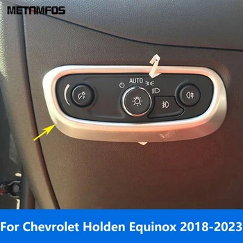 Накладка Крышки Кнопки Включения Лампы Головного Света Для Chevrolet Holden Equinox 2018-2021 2022 2023 Матовые Аксессуары Для Интерьера Автомобиля Для Укладки