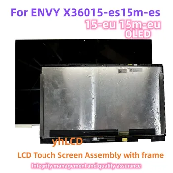 Для HP ENVYx360 15-es 15m-es 15-eu 15-eu0013DX OLED LCD M45452-001 M45454-001 Дисплей Сенсорный Экран Дигитайзер в сборе с рамкой