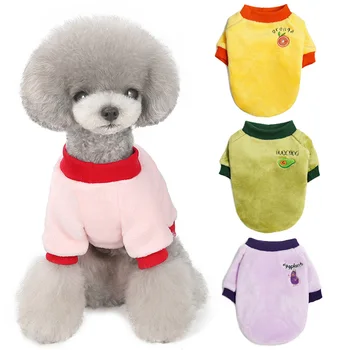 Зимняя теплая одежда для собак Флисовая куртка для маленьких средних собак, рубашка для кошек, пуловер для французских щенков, костюмы для чихуахуа, французского бульдога