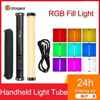 Портативная Световая трубка Vectorgear Stick RGB Fill Light Для фото-видеокамеры Pavotube LED RGB Photography Lighting VS Nanlite 6C