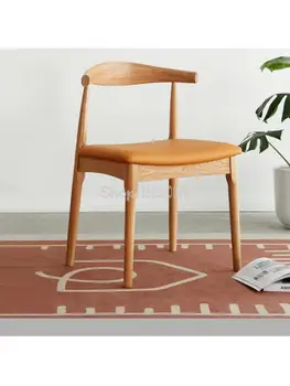 Стул из массива дерева, рог, кабинет, офис, Мягкая сумка, современный минималистичный Домашний ресторан, обеденный стул со спинкой
