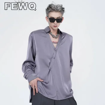 FEWQ Мужские атласные рубашки с V-образным вырезом и длинным рукавом в стиле шинуазри, кардиган с плечевой накладкой, мужские осенние повседневные топы 2023, нишевый дизайн 24B3308