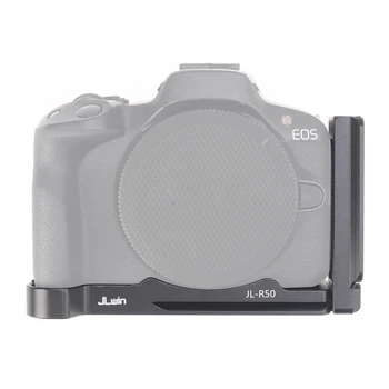 Вертикальная монтажная L-образная пластина для камеры Canon EOS R50, стабилизатор из алюминиевого сплава, штатив, вертикальная ручка, L-образный кронштейн