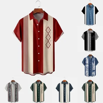 Новая мужская рубашка для боулинга в стиле 50-х годов, полосатые повседневные дышащие рубашки с коротким рукавом, Летняя уличная одежда