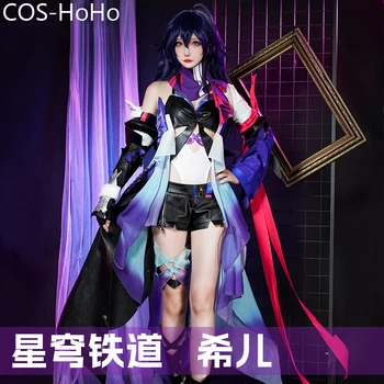 COS-HoHo Honkai: игровой костюм Star Rail Seele Vollerei Butterfly, великолепный прекрасный костюм для косплея, наряд для вечеринки в честь Хэллоуина, женский