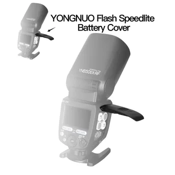 Крышка Батарейного отсека YONGNUO Flash Speedlite для запасных частей YN565EX YN560III YN560IV YN685 YN968 YN14EX YN24EX