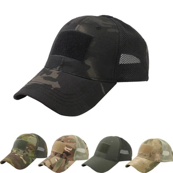 Модные камуфляжные военные бейсболки, мужские сетчатые тактические армейские кепки, Женские Мужские охотничьи шапки для взрослых Gorras