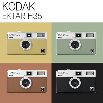 Новая оригинальная полукадровая камера KODAK EKTAR H35, 35-мм пленочная камера, многоразовая пленочная камера со вспышкой, подарок на день рождения, Рождественский подарок