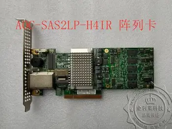 AOC-SAS2LP-H4IR Перегородка для внешней карты памяти объемом 6 ГБ во всю высоту