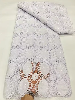 Высококачественные Кружевные Гипюровые ткани 2022 Белая Свадебная вечеринка Модные Женские платья Африканский Французский водорастворимый швейный материал