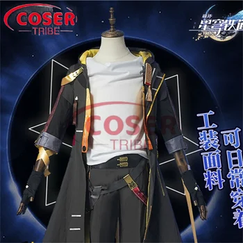 Аниме-игра COSER TRIBE Honkai Star Rail Caelus, повседневная одежда, Карнавальный костюм для ролевых игр на Хэллоуин, Полный комплект