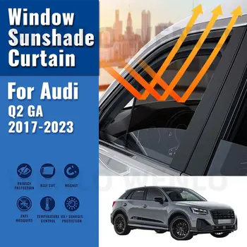 Для Audi Q2 GA 2017-2023 Магнитный автомобильный солнцезащитный козырек Рамка переднего лобового стекла Шторная сетка детское заднее боковое окно солнцезащитный козырек Козырек