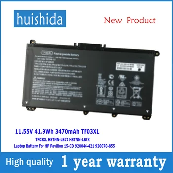 11,55 V 41.9Wh 3470mAh TF03XL новый аккумулятор для ноутбука HP Pavilion 15-CD серии HSTNN-LB7J 920046-421 920070-85