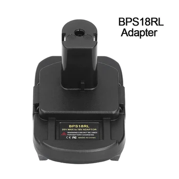 Аккумуляторный Адаптер для Black & Decker для Stanley для кабеля Porter 20V Литиевая Батарея для Ryobi 18V P108 Battery BPS18RL