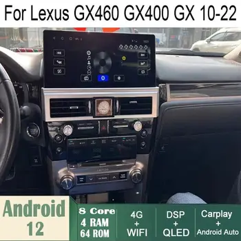 В автомобиле Android GPS навигация WiFi 12,3-дюймовый для Lexus GX400 GX460 10-22 радио
