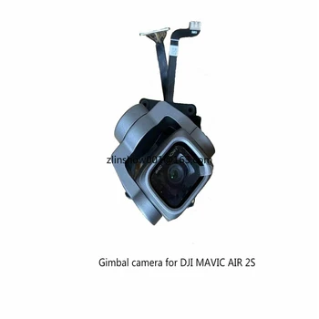 Оригинальный новый модуль камеры Gimbal, Компоненты PTZ-камеры, Запасные части для MAVIC AIR 2S