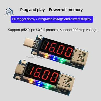 USB Зарядное устройство для запуска зарядки Вольтметр Амперметр 5 В/9 В/12 В/15 В/20 В/PPS PD2.0 PD3.0 Type-C USB Декодирующее Устройство для Зарядного устройства PD