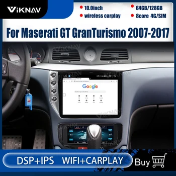 128 ГБ Android10 Автомагнитола Для Мультимедийного Плеера Maserati GT GC 2007-2017 Grantismo GPS Навигация Авто Стерео Головное Устройство