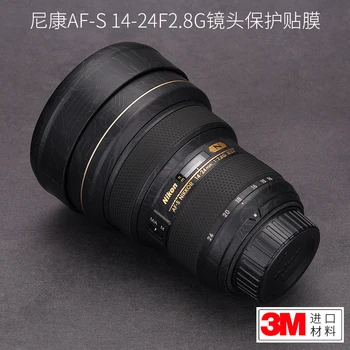 Защитная пленка для объектива Nikon AF-S 14-24F2.8G Наклейка Nikon 1424 в полной упаковке 3 м