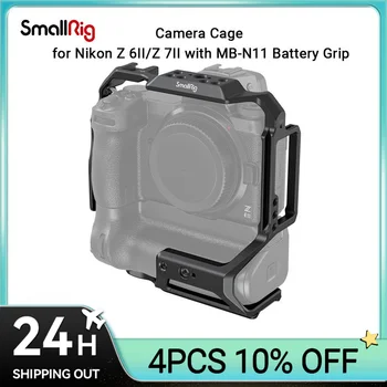 Держатель камеры SmallRig для Nikon Z 6II / Z 7II с нижней батарейной ручкой MB-N11 Arca-Швейцарская Быстроразъемная пластина для DJI RS 2/RSC 2