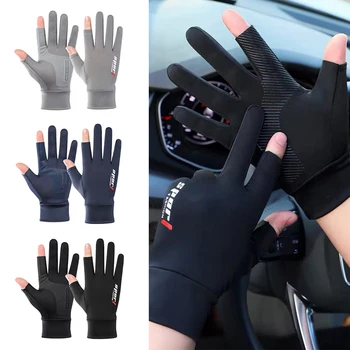 Велосипедные перчатки из дышащего ледяного шелка, нескользящие, защищающие от ультрафиолета Перчатки с сенсорным экраном