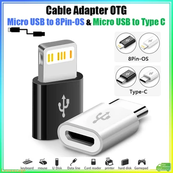 Адаптер Micro USB To Light, совместимый с OTG для iphone / oPad, адаптер зарядного устройства Micro USB To Type C, конвертер для передачи данных