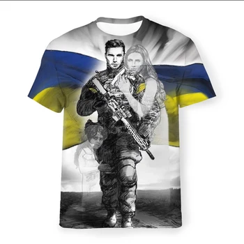 Футболки с принтом флага Украины, Летние повседневные футболки с круглым вырезом и короткими рукавами, Футболки унисекс, Модные трендовые футболки для мужчин