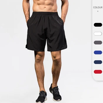 Мужские спортивные компрессионные шорты для тренажерного зала с карманом, Обтягивающие брюки для занятий фитнесом, бегом, баскетболом, Дышащие быстросохнущие брюки