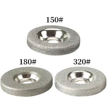 Алмазный круг, Алмазный шлифовальный диск, отрезные диски, Зернистость круга 150/180/320, Наждачная фреза, Круговая точилка, камень