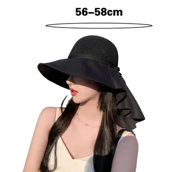 Женская солнцезащитная шляпа, многофункциональная дышащая женская Рыбацкая шляпа для защиты шеи, женская летняя кепка, Женские головные уборы
