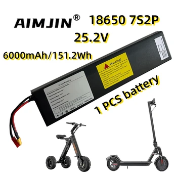 Литий-ионная аккумуляторная батарея 25,2 В 6000 мАч 7S2P 18650 для электрического велосипеда, мопеда, балансировочного скутера + зарядное устройство 2A