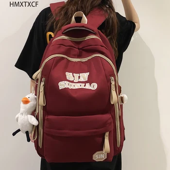 Милый женский рюкзак с несколькими карманами в стиле пэчворк, школьная сумка для книг для девочек-подростков, Студенческий женский рюкзак для путешествий
