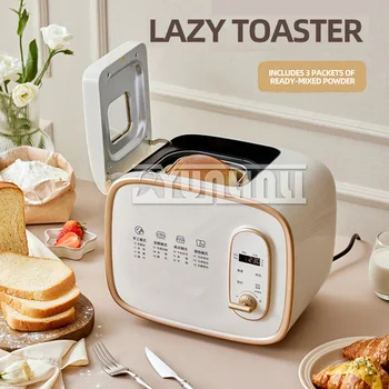 Бытовая полноавтоматическая хлебопечка, многофункциональная машина для приготовления завтрака, Хлебопечка