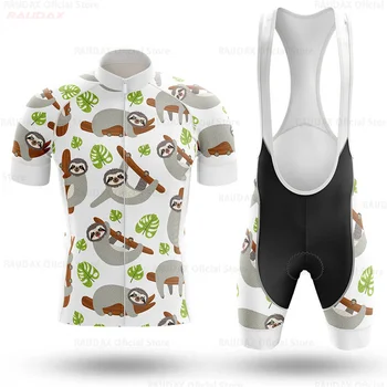 Комплект велосипедной майки с Мультяшным Ленивцем, мужская летняя велосипедная одежда, Быстросохнущие рубашки для шоссейных велосипедов, велосипедные нагрудники, шорты MTB Ropa Maillot