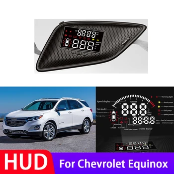 Высококачественный Автомобильный головной дисплей HUD для Chevrolet Equinox Электронные Аксессуары Экран сигнализации безопасного вождения