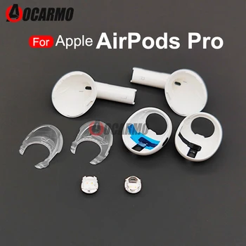 Наушники в сборе, корпус, Нижняя зарядная контактная точка, Запасные части для Apple AirPods Pro/Pro 2