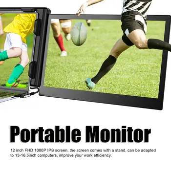 12-дюймовый портативный монитор для ноутбука FHD 1080P IPS Type C USB2.0, портативный удлинитель экрана для ноутбуков с диагональю 13-16,5 дюймов